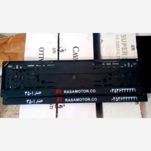 قاب پلاک طرح سیلک