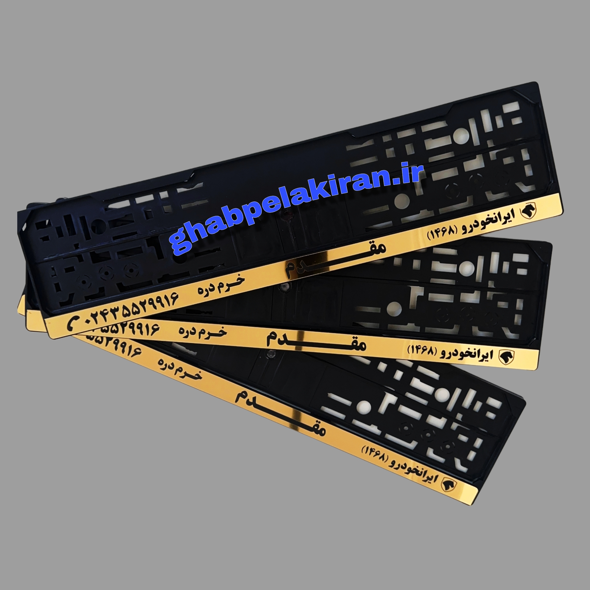 Picsart 25 11 20 15 34 05 886